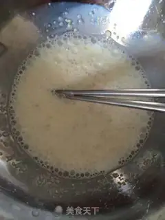 Make Chinese buns step 0