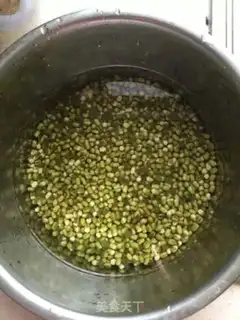 Make Milky green beans step 0