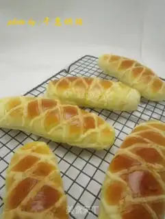 Make Olive-shaped souffle bread step 6