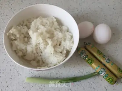 Make Onion egg fried rice step 0