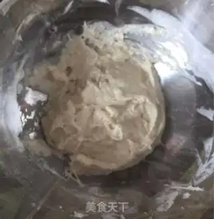 Make Chinese buns step 2