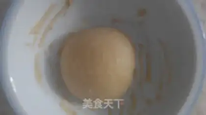 Make Peach bread step 0