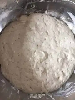 Make Chinese buns step 3
