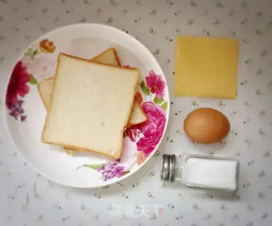 Make Full cheese toast step 0