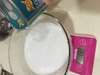 Make Red bean coconut horse hoof cake step 1