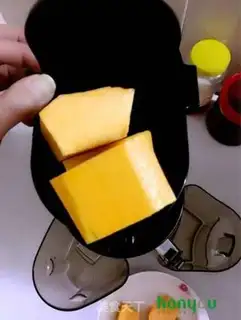 Make Pumpkin pie step 0