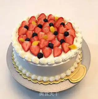 Make Strawberry cake step 8