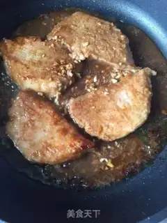 Make Pork step 7