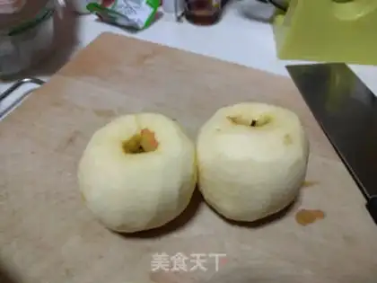 Make Apple jam step 0