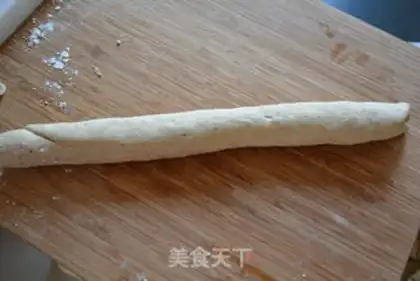 Make Pork radish bun step 5