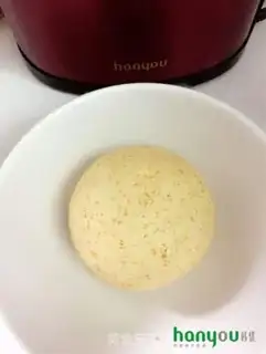 Make Pumpkin pie step 2
