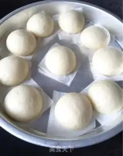 Make Chinese buns step 9