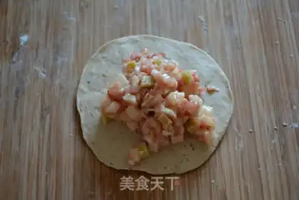 Make Pork radish bun step 8