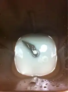 Make Copper Pizza step 0