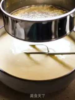 Make The durian cake step 1