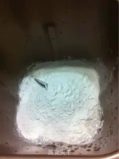 Make Copper Pizza step 1
