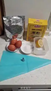 Make Protein sugar step 0