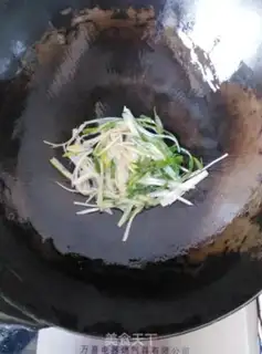 Make Simple onions step 1