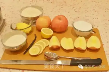 Make Rose apple rolls step 0