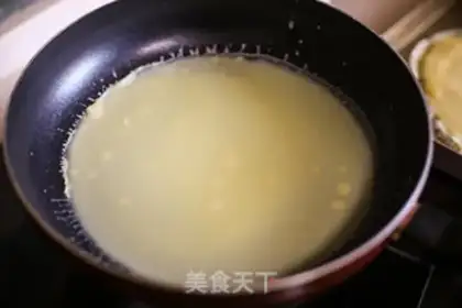 Make The durian cake step 2