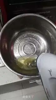Make Protein sugar step 1