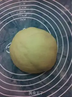 Make Copper Pizza step 3