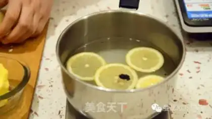 Make Rose apple rolls step 1