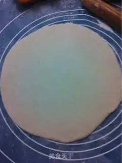 Make Copper Pizza step 4