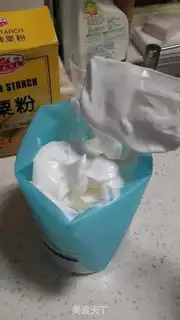 Make Protein sugar step 4