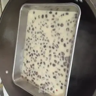 Make Red bean coconut horse hoof cake step 12