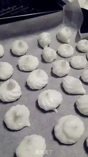 Make Protein sugar step 6