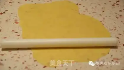 Make Rose apple rolls step 5
