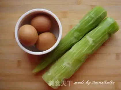 Make Fried eggs step 0