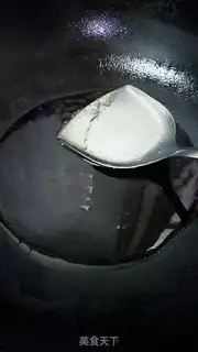 Make Zhangqing taco cake step 2
