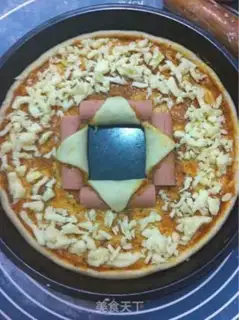 Make Copper Pizza step 9