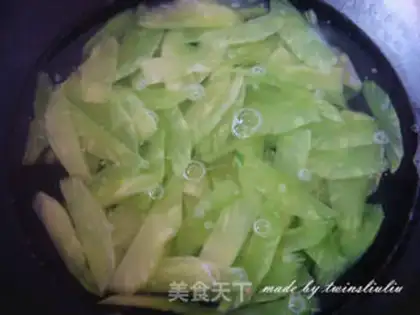 Make Fried eggs step 1