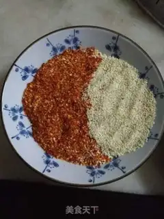 Make Spicy step 1