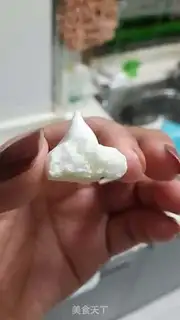 Make Protein sugar step 8