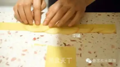Make Rose apple rolls step 7