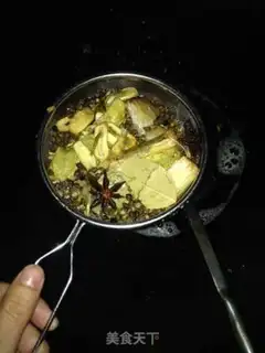 Make Spicy step 2