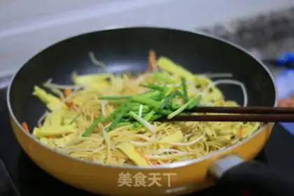 Make Three pieces of noodles step 10