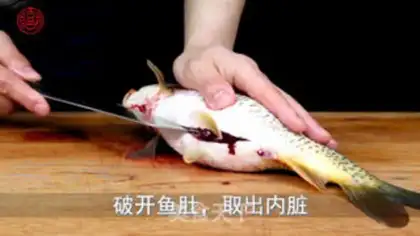 Make Carp in red step 0