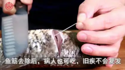 Make Carp in red step 1