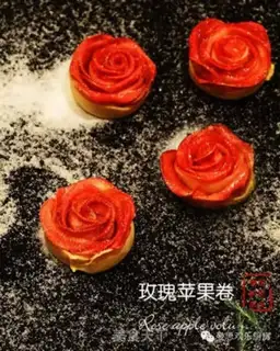Make Rose apple rolls step 10