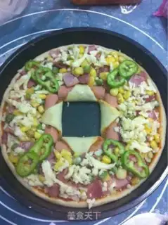 Make Copper Pizza step 11