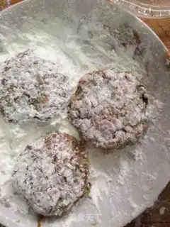 Make Beef cake step 7