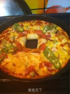 Make Copper Pizza step 12