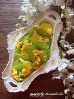 Make Fried eggs step 5