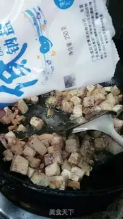 Make Zhangqing taco cake step 7