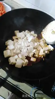 Make Tofu step 4